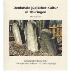 Denkmale jüdischer Kultur in Thüringen